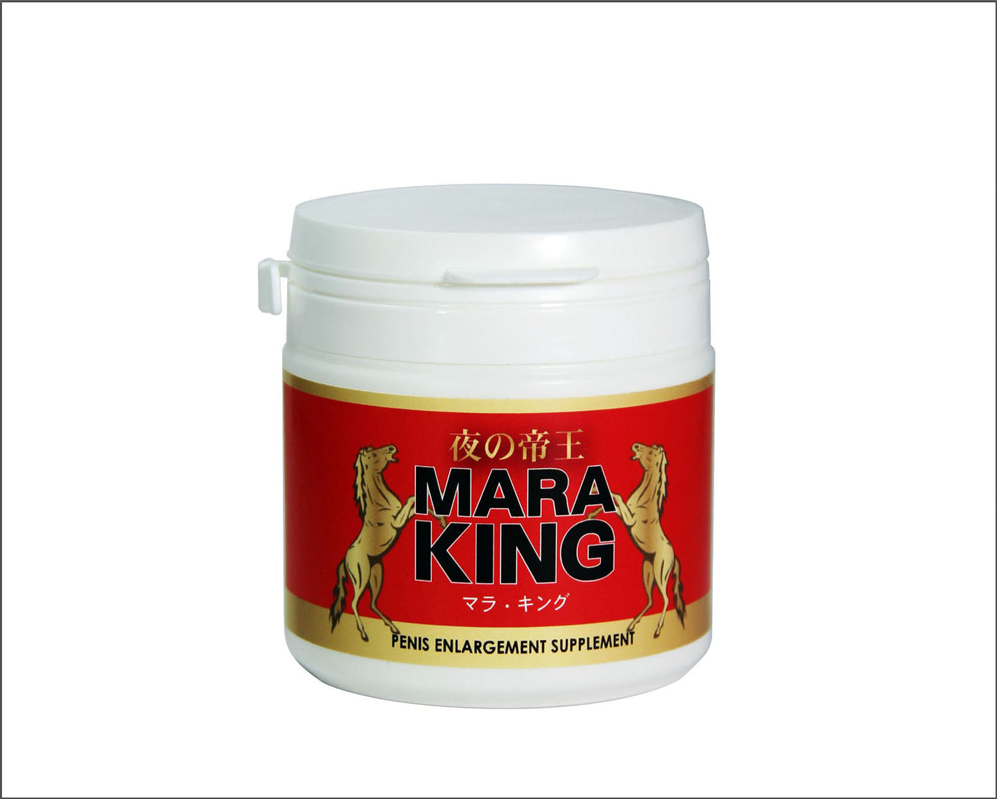 A must for men who want to make women say hiihii more! [Emperor of the Night MARA-KING]